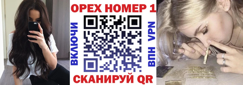 Купить наркоту Касимов A-PVP COCAIN Меф мяу мяу Конопля ГАШИШ