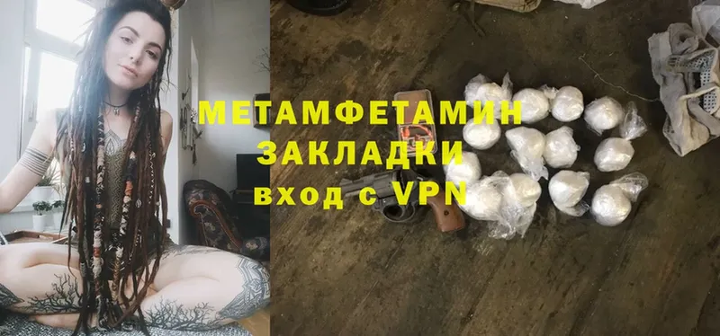 Купить закладку Касимов АМФ  Канабис  A PVP  МЕФ  Cocaine  ГАШИШ 