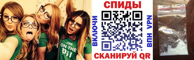 Амфетамин Розовый  MEGA вход  Касимов 