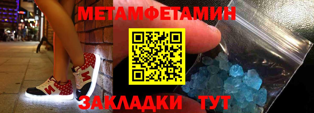 Amphetamine 97%  Амфетамин  Касимов 