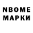 Первитин витя MPR YooTwiin