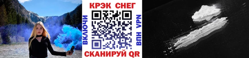 ОМГ ОМГ tor  Касимов  КОКАИН Перу 