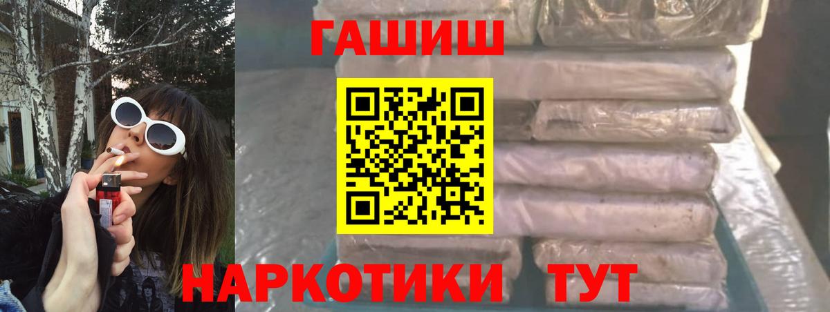 МЕФ Касимов