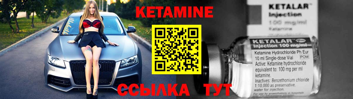 Касимов  Бошки Шишки  Вход с VPN  Гашиш  Мефедрон кристаллы  A PVP СК кристаллы 