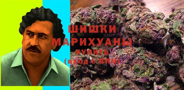 мяу мяу мука Майский