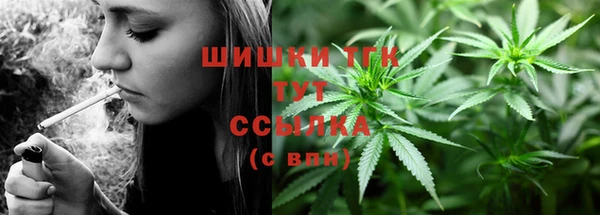 мяу мяу мука Майский
