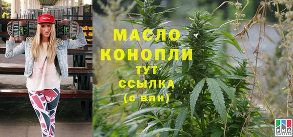 мяу мяу мука Майский