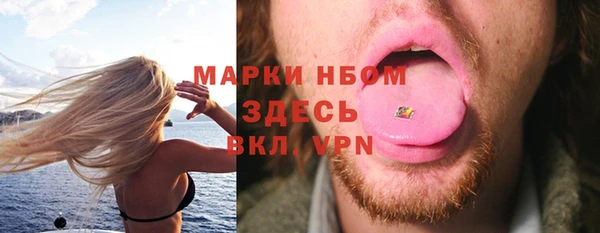 ECSTASY Магадан