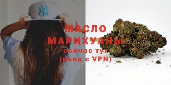 мяу мяу мука Майский