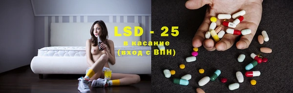 твердый Лиски