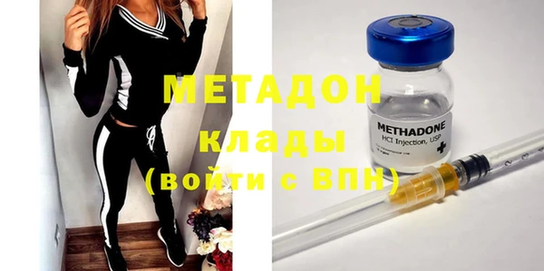 мяу мяу мука Майский