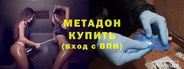 мяу мяу мука Майский
