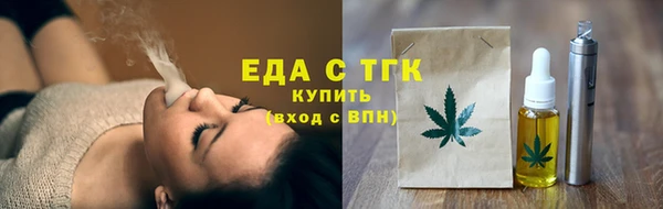мяу мяу мука Майский