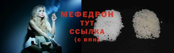 ECSTASY Магадан