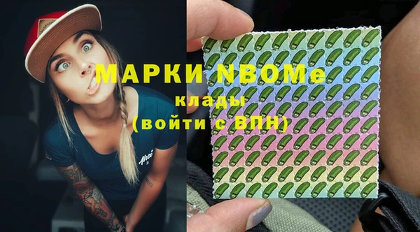 мяу мяу мука Майский
