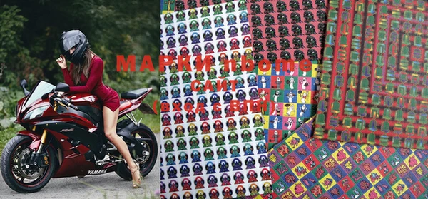 мефедрон VHQ Магас