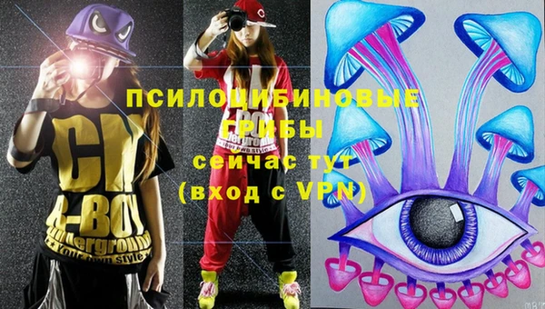 мефедрон VHQ Магас