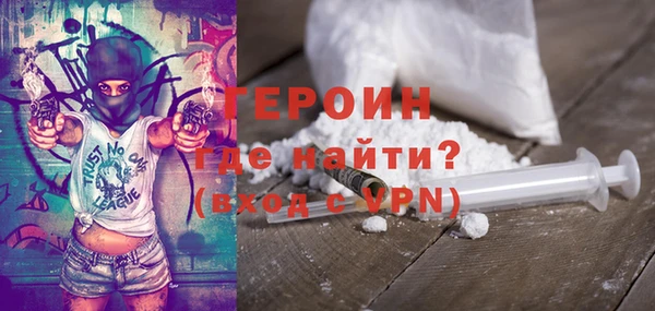 ECSTASY Магадан