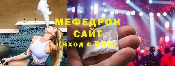 ECSTASY Магадан