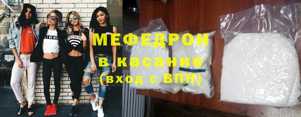 a pvp Елизово
