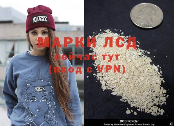 кокаин перу Мегион