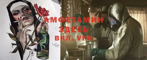 ECSTASY Магадан