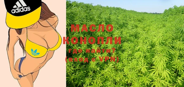 мяу мяу мука Майский