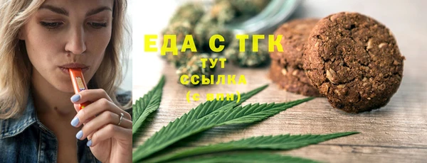 ECSTASY Магадан