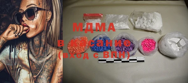 мефедрон VHQ Магас