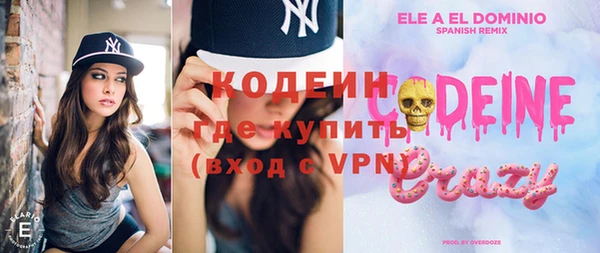 ECSTASY Магадан