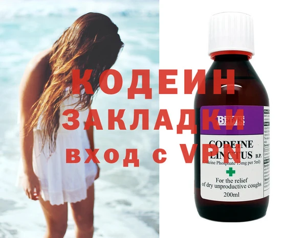 марки lsd Медвежьегорск