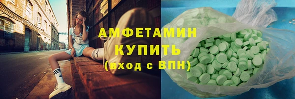 метадон Медногорск