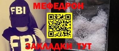 МДМА Канаш