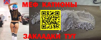 синтетический гашиш Берёзовский