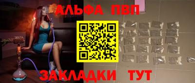 экстази Абакан
