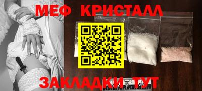 синтетический гашиш Берёзовский