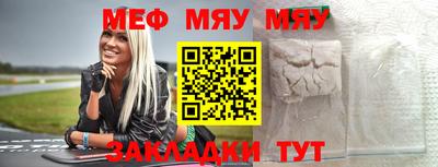 синтетический гашиш Берёзовский