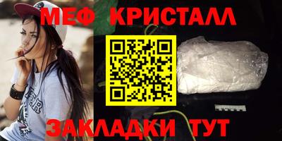 МДМА Канаш