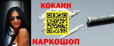таблы Камышлов