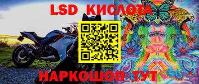 метадон Беслан