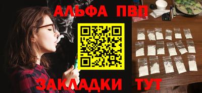 кокаин перу Кулебаки