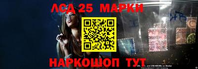 МДМА Канаш