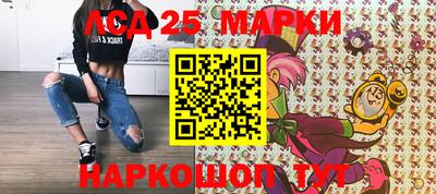 таблы Камышлов
