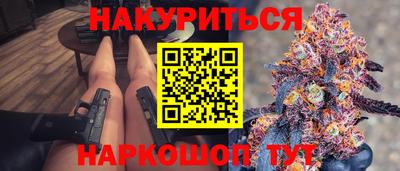 таблы Камышлов