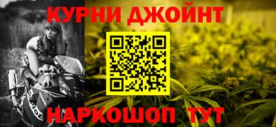 метадон Беслан