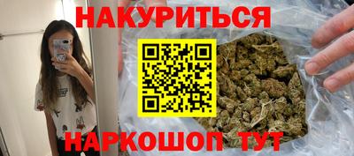 метадон Беслан