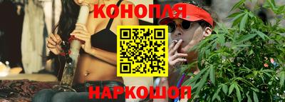 дурь Кандалакша