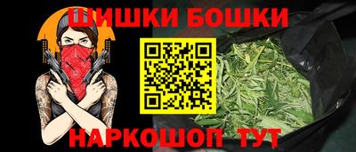 МДМА Канаш