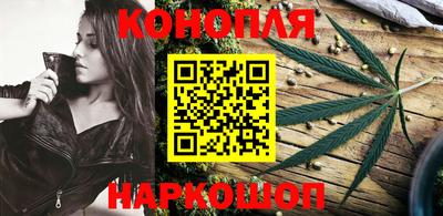 МДМА Канаш