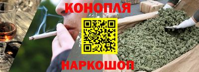 дурь Кандалакша
